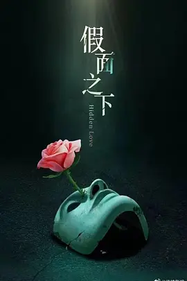 海量资源欢迎观影体验