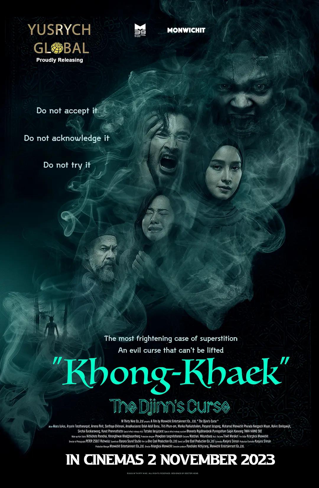 精品依人久久久大香线蕉