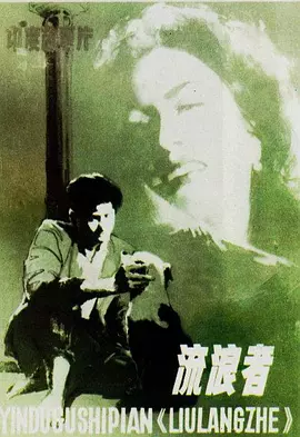 日韩精品一区二区三区免费在线观看 - HD动漫在线观看
