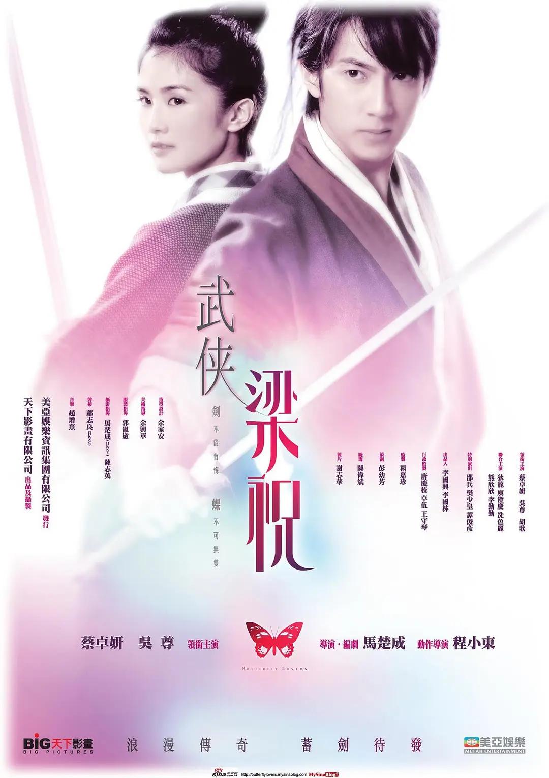精品视频专区一在线观看