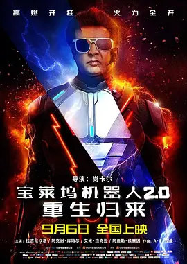 成年免费a级毛片天天看