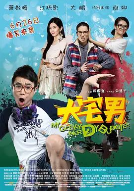 久久久精品无码专区不卡