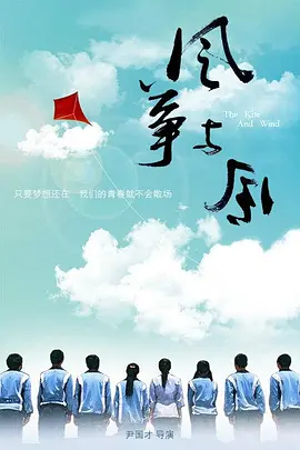 亚洲综合在线观看视频