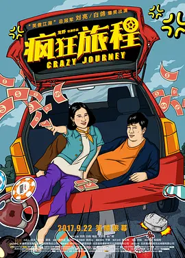 久久99精品久久久久久牛牛影视-TS清晰版高清在线www