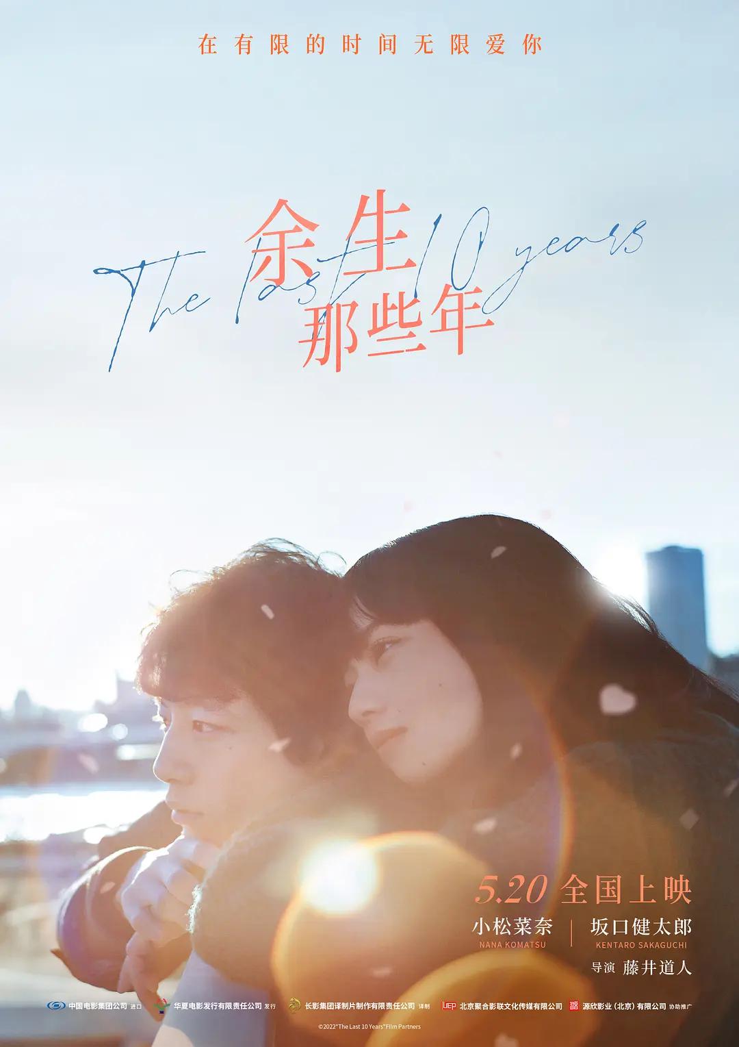 在线看片无码永久av