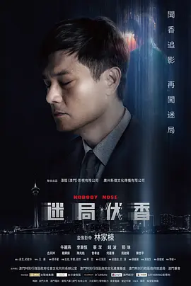 久久99精品国产免费观观