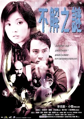 久久中文字幕无码中文字幕有码