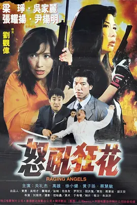 欧洲高清转码区一二区