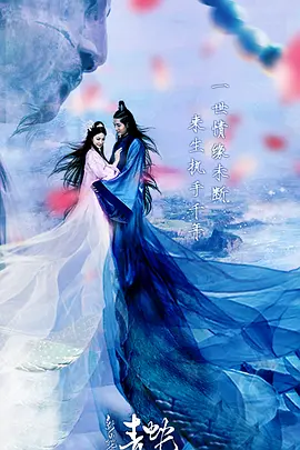 临汾饰狭新能源有限公司 - 高清免费观看