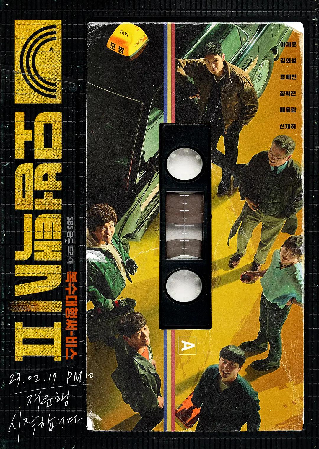 区二区在线观看