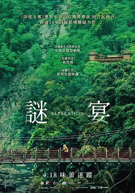 一本一道久久a久久精品综合开