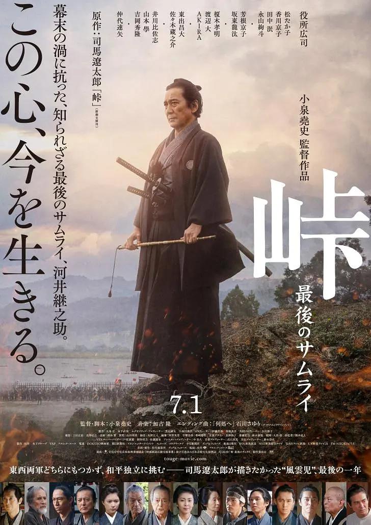 九色在线全免费a级毛片
