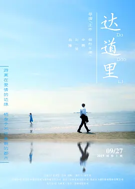 一线产区和二线产区的知名品牌是什么