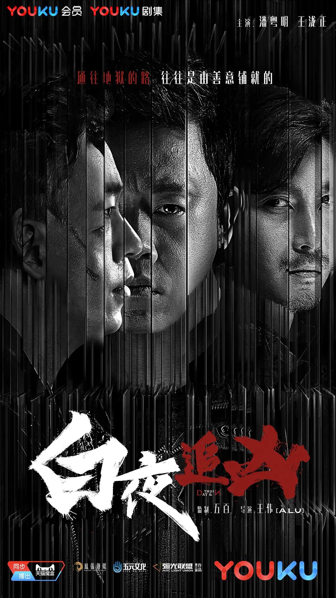 五月婷婷六月丁香