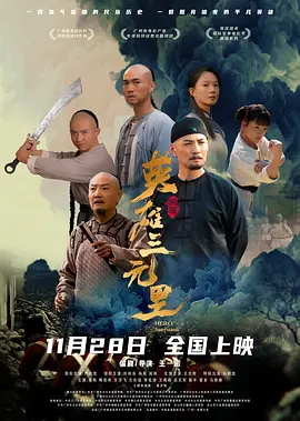 亚洲人成亚洲人成在线观看