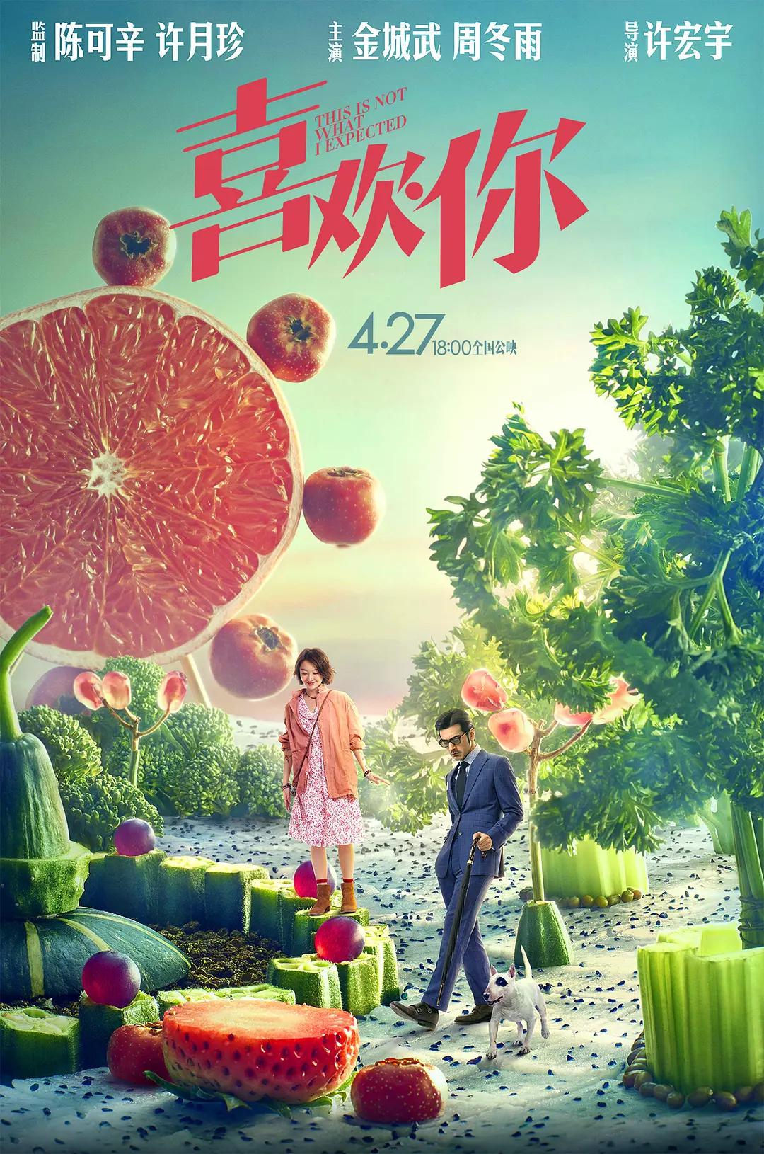 亚洲国产精品特色大片观看完整版