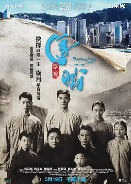 无码国产精品一区二区免费16