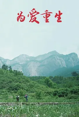 精品人妻一区二区三区四区