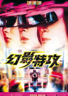 久久亚洲精品无码aⅴ大香