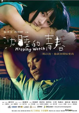 欧美亚洲精品suv