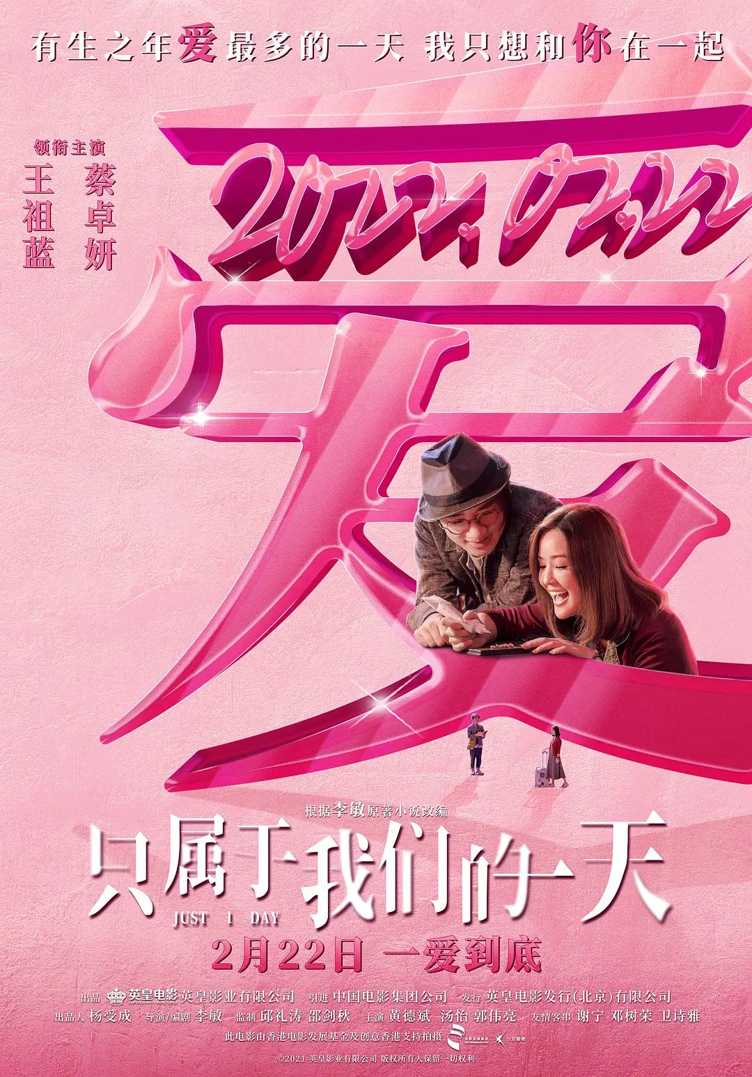 一本一道久久综合狠狠老