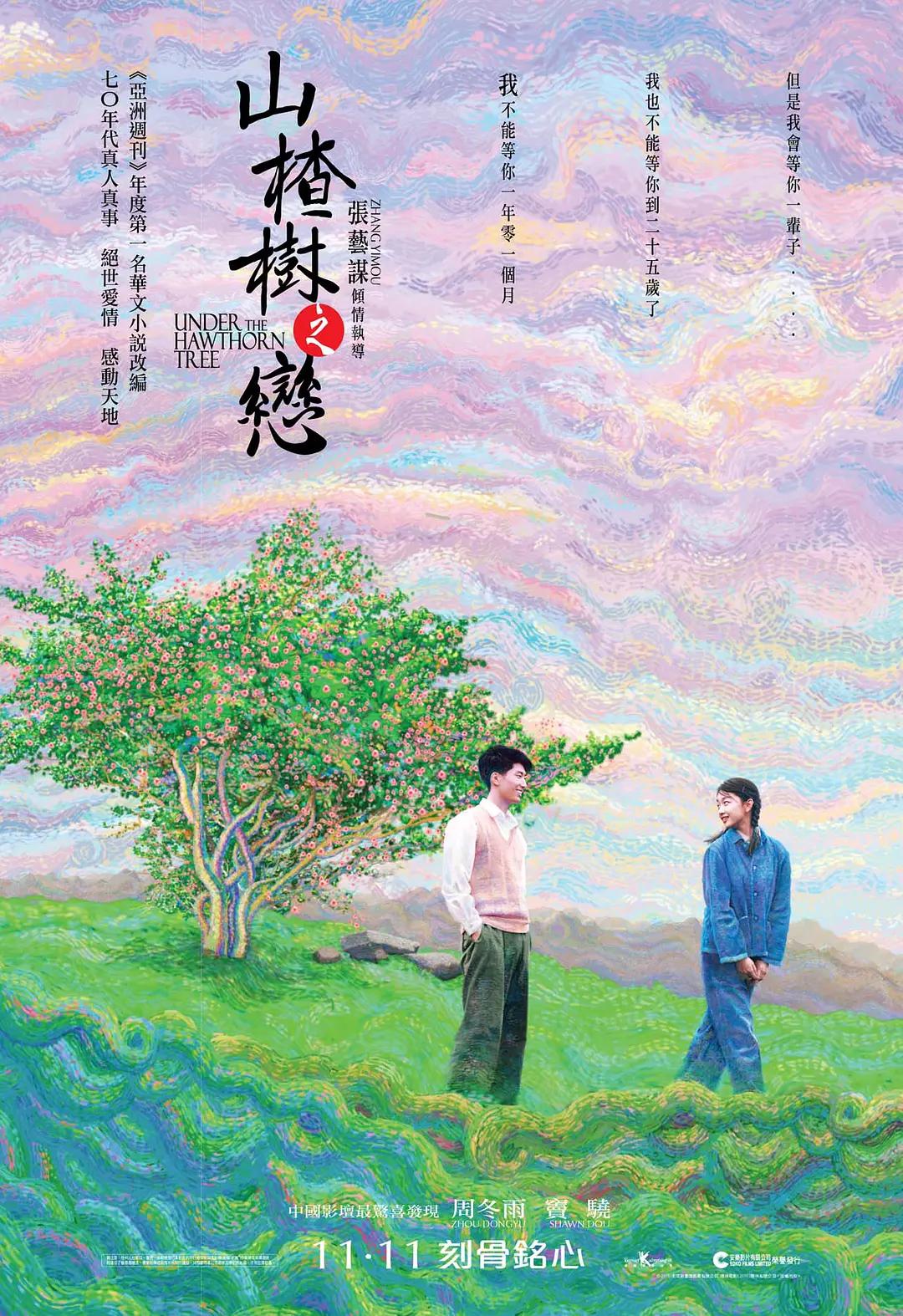 日韩久久久久久无码精品