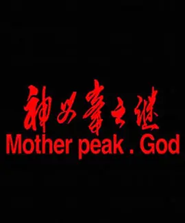 中文字幕av一区二区三区免费看