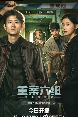 日韩中文字幕无码不卡