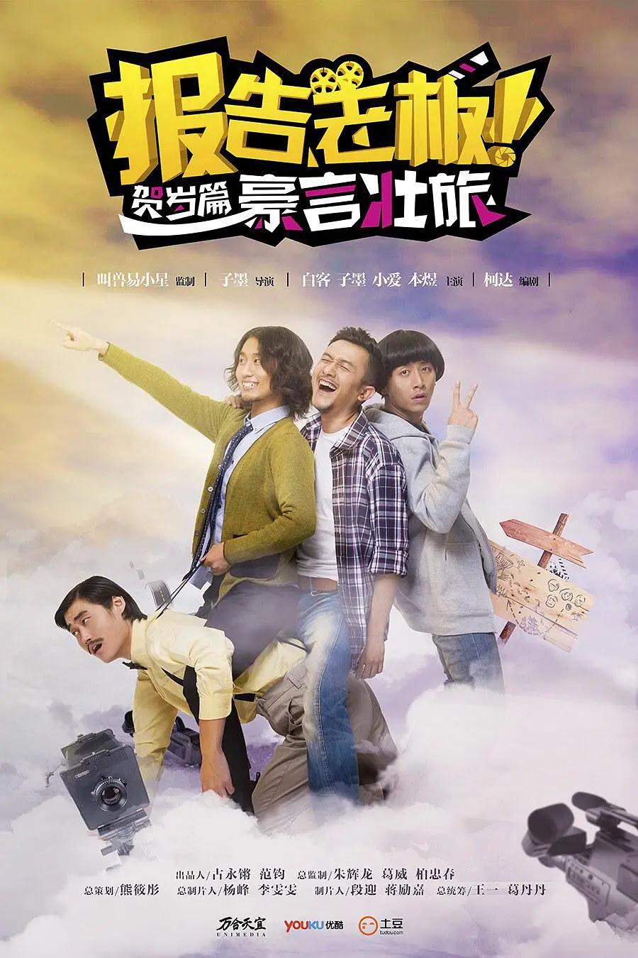 中文字幕观看在线