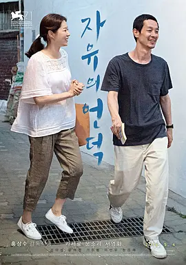 久久久久久精品免费免费99久久国产综合_国产伦精品一区二区三区视频猫咪_国产片婬乱一级毛片调教视频_中日精品无码一本二本三本_久久久久久精品免费s_欧美精品整片300页_56prom精品视频在放免费_国产精品综合一区二区在线观看 - 1080P迅雷电影在线