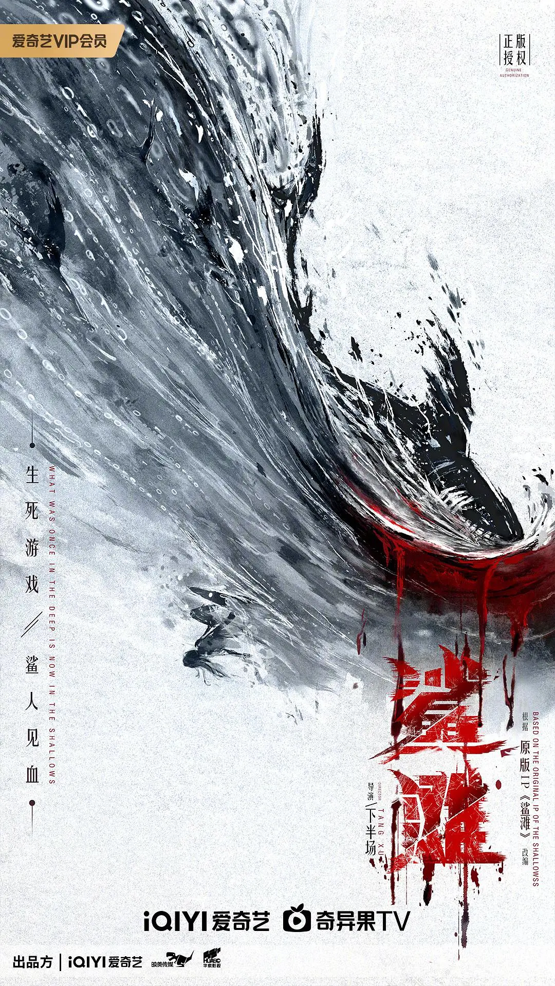 久久影院午夜理论片无码