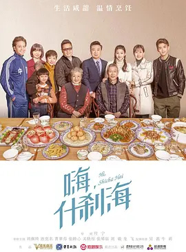 最新国产麻豆aⅴ精品无码_国产精品免费久久久久影院_国产成人免费无码视频在线观看m_亚洲精品成人片在线播放