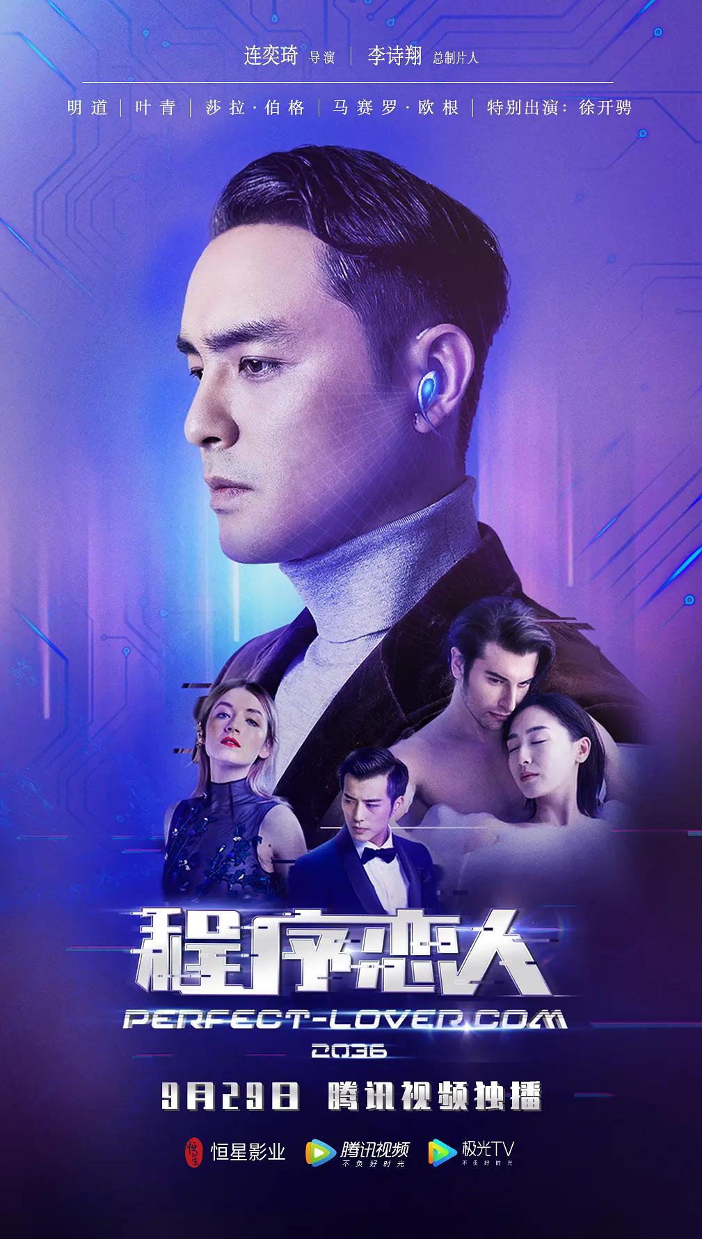 亚洲精品日韩?v专区_国产手机在线αⅴ片无码观看_浪潮?久久国产精品_精品国产在天天线在线麻豆_国产?v福利短久久精品_国产精品无码2021在线观看