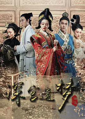 18禁止午夜福利体验区
