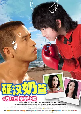精品在线视频播放