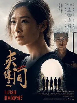 一区二区韩国福利网站