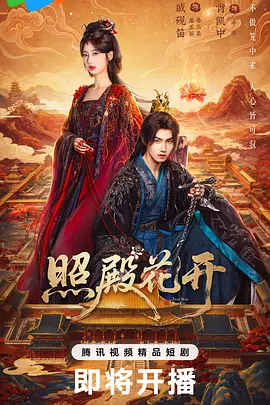 大香伊人久久精品一区二区