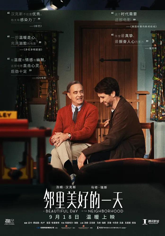 av无码中文字幕不卡一区二区三区_亚洲av无码第一区二区三区_久久久久亚洲av无码永不_色窝窝无码一区二区三区成人网站_亚洲av综合色区无码一区爱av - HDHD在线观看