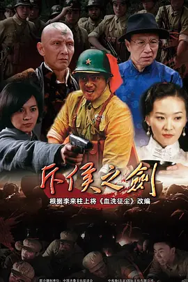 日韩一级欧美一级操逼 - 在线电影免费观看