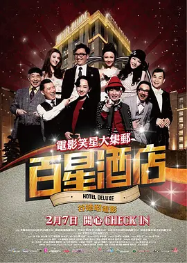 国产精品自产拍在线观看xxxx