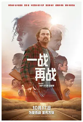 看成年全黄大色黄大片