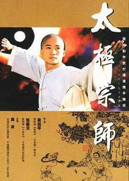 国产啊v免费在线观看