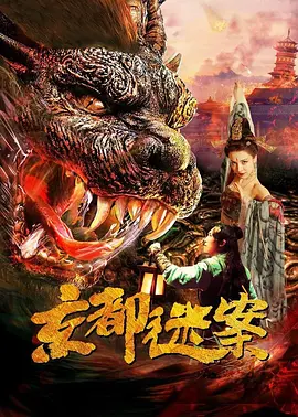 无码国产精品一区二区vr