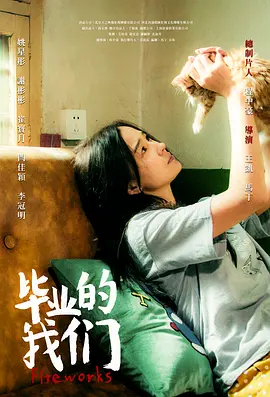 中文字幕亚洲一区二区三区|免费观看国产不卡福利|在线视频一区二区三区在线播放|日本被公侵犯中文字幕