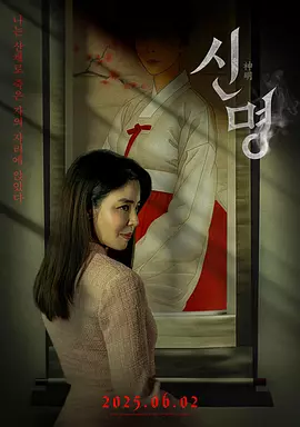 国产亚洲一区二区三区