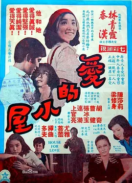 欧美人妻精品一区