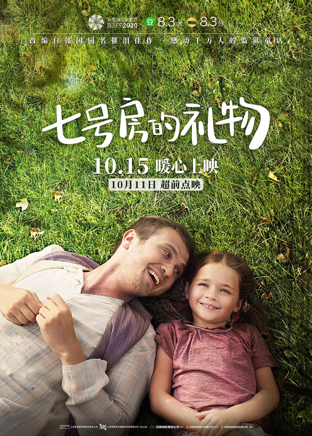成人自拍视频在线观看-日韩伦理HD在线观看