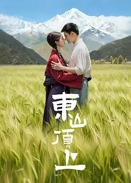亚洲午夜无码片在线观看影院百度