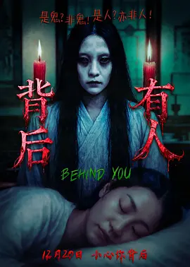 婷婷五月天丁香激情