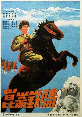 国产99色